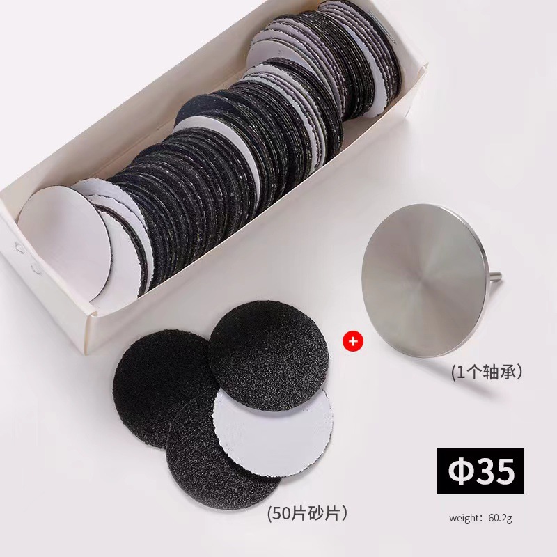 Manicura en caja pieza de lijado pulido pieza de gasa recorte de uñas pie piel muerta capullo duro herramienta de pulido pie pieza de molienda