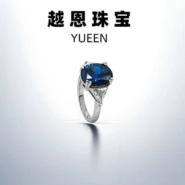 莫桑钻;戒指;莫桑钻项饰