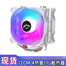 ̨ʽ��X4���1700����cpuɢ����1150ᘿ؜ض���ɢ���L��PWM�L��
