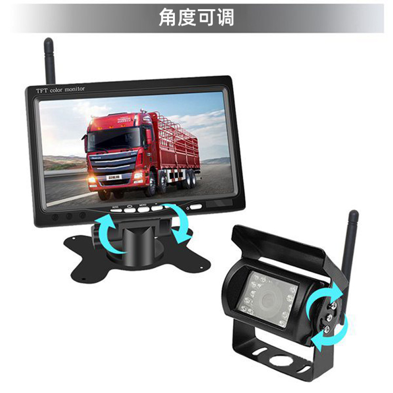 7inch Wireless Car Reversing Display Rear View System Bus Bus Truck Universal Camera Monitoring
