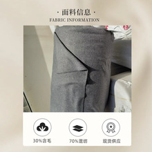 现货供应秋冬大衣麦呢大衣呢浅灰30毛390克重优质呢子优质呢料