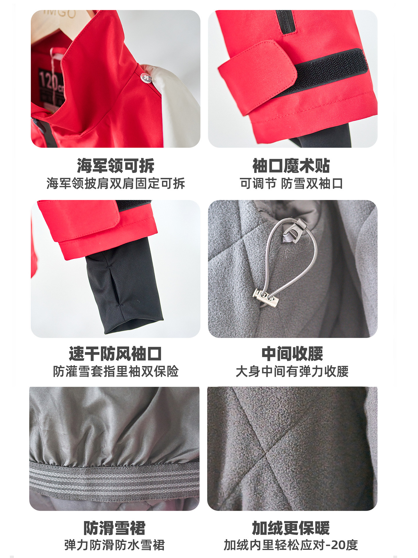 Retro ski suit, windproof waterproof children's keep warm ski set