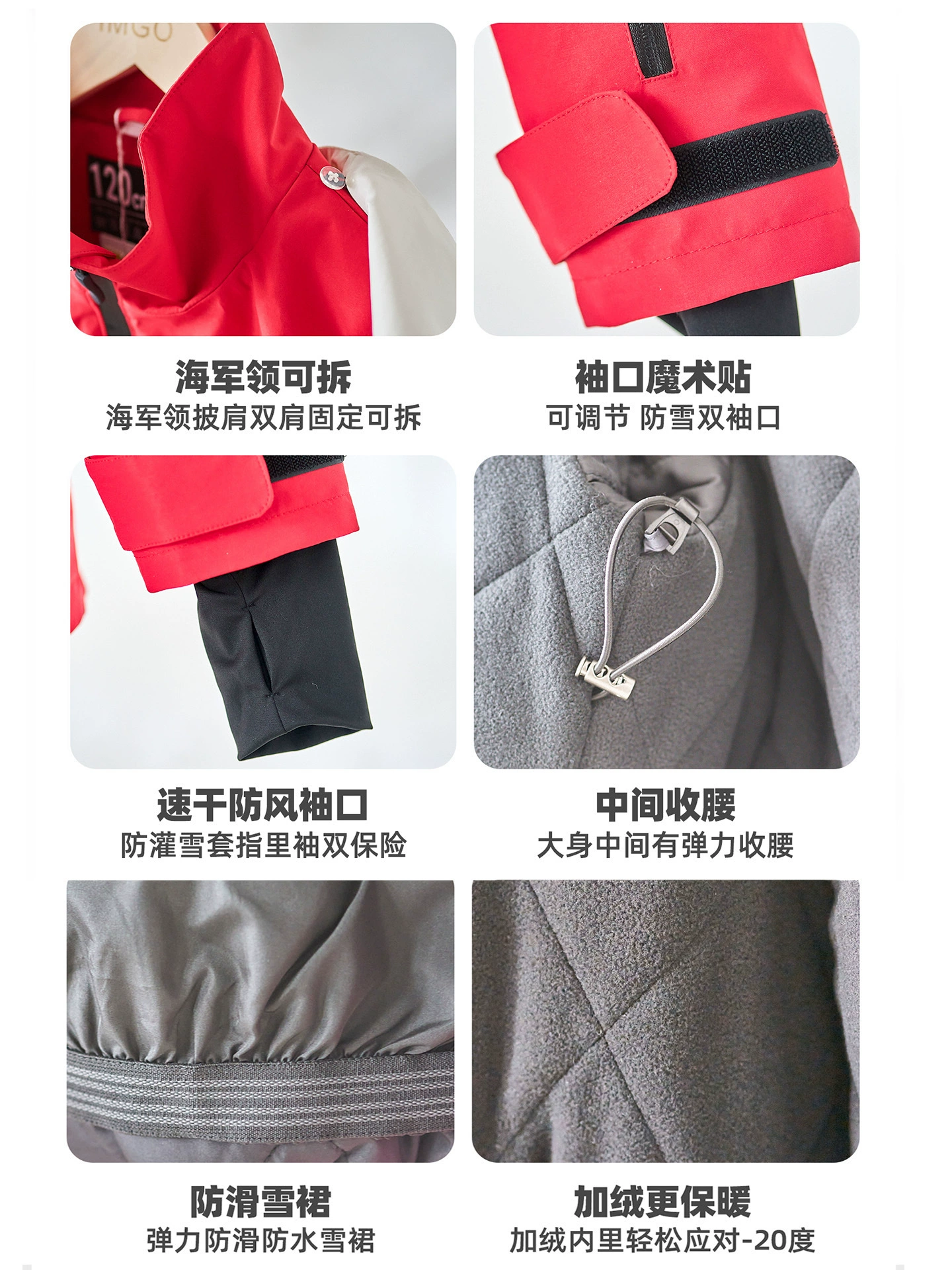 Retro ski suit, windproof waterproof children's keep warm ski set