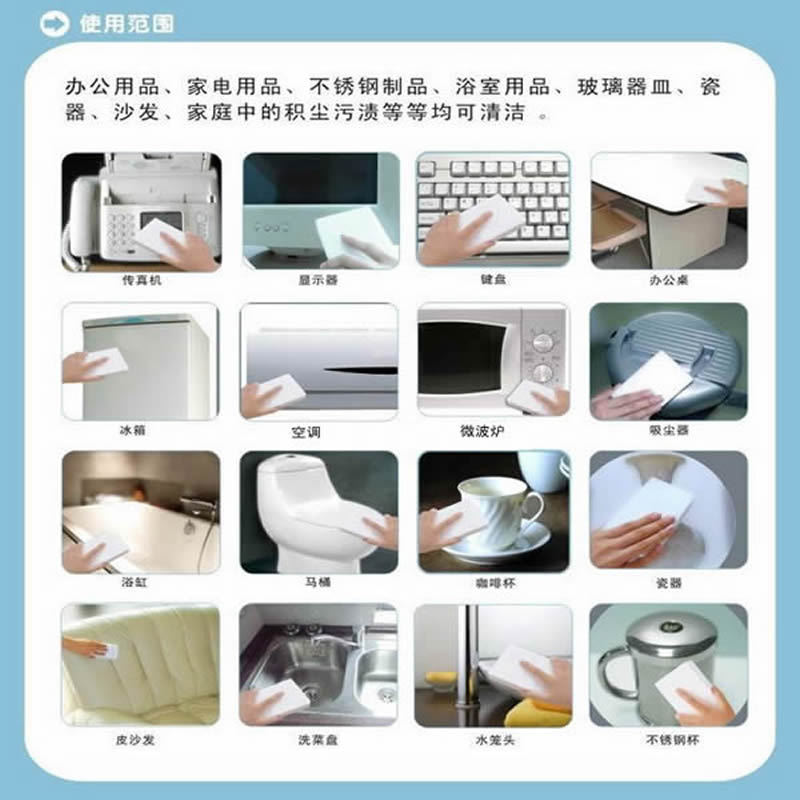 10993333581_2001815033