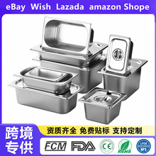 �羳��������ַ����������̲��Ƶ�������С������ʽ�����跽��