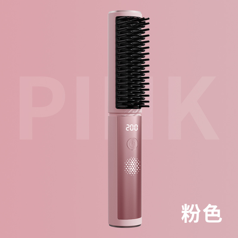 분홍색