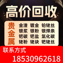 ������������нӶƽ𼰻ƽ����ϻ��� ��Ƭ ���� �ؽ�̼��ȫƷ��