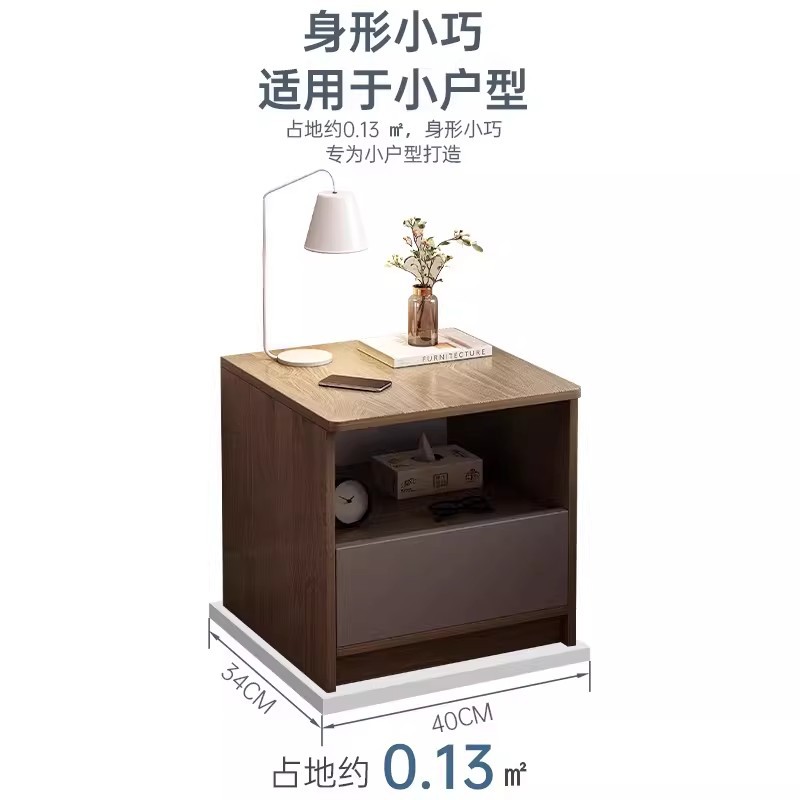 Mesa de cabezal de cama pequeña casera de dormitorio armario de almacenamiento integrado simple estante de almacenamiento junto a la cama armario de almacenamiento para alquiler