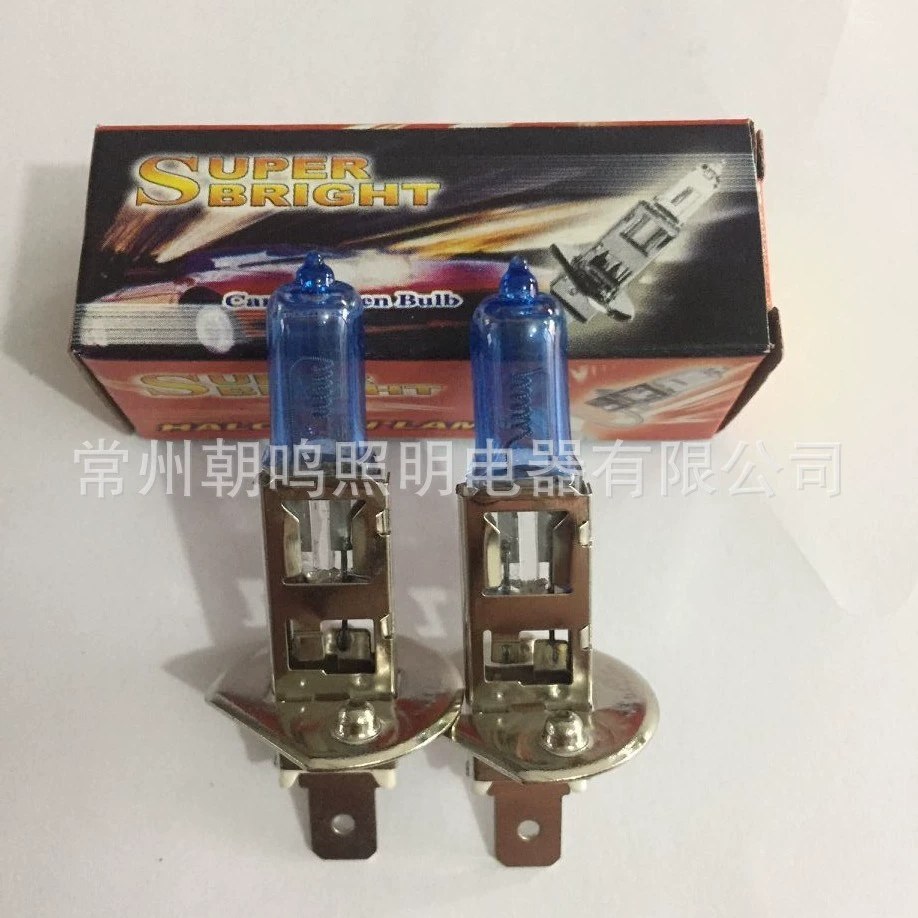 Высококачественная Автомобильная фара «H1 24V100W кварцевая ультра белая световая галогенная лампа» оптом, прямые продажи