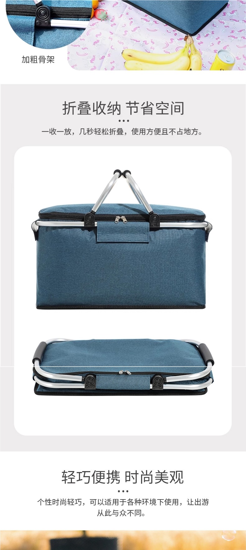 Foldable picnic basket, complete set of picnic equipment, essential tool for spring outings, outdoor camping insulated storage box, carrying basket