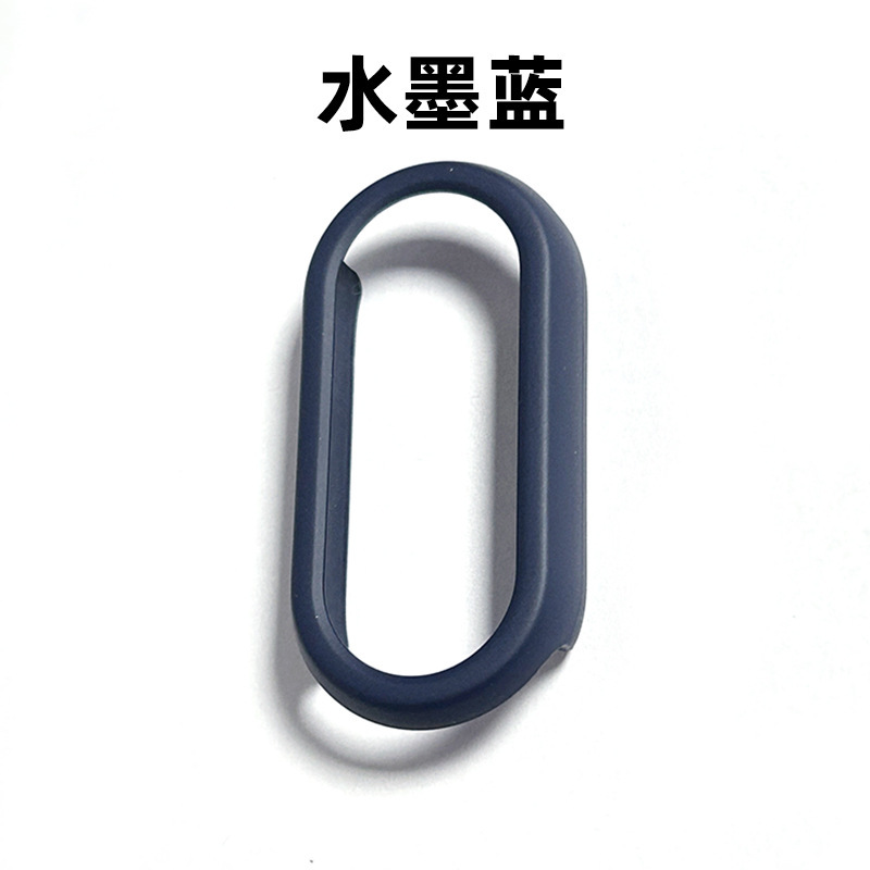 适用小米手环10陶瓷版保护壳PC镂空设计小米手环9保护壳充电无阻|undefined