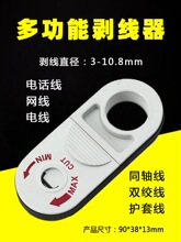 �h�Є������W���Ԓ���p�g��ͬ�S�������Q�������f�׾W�j���о�