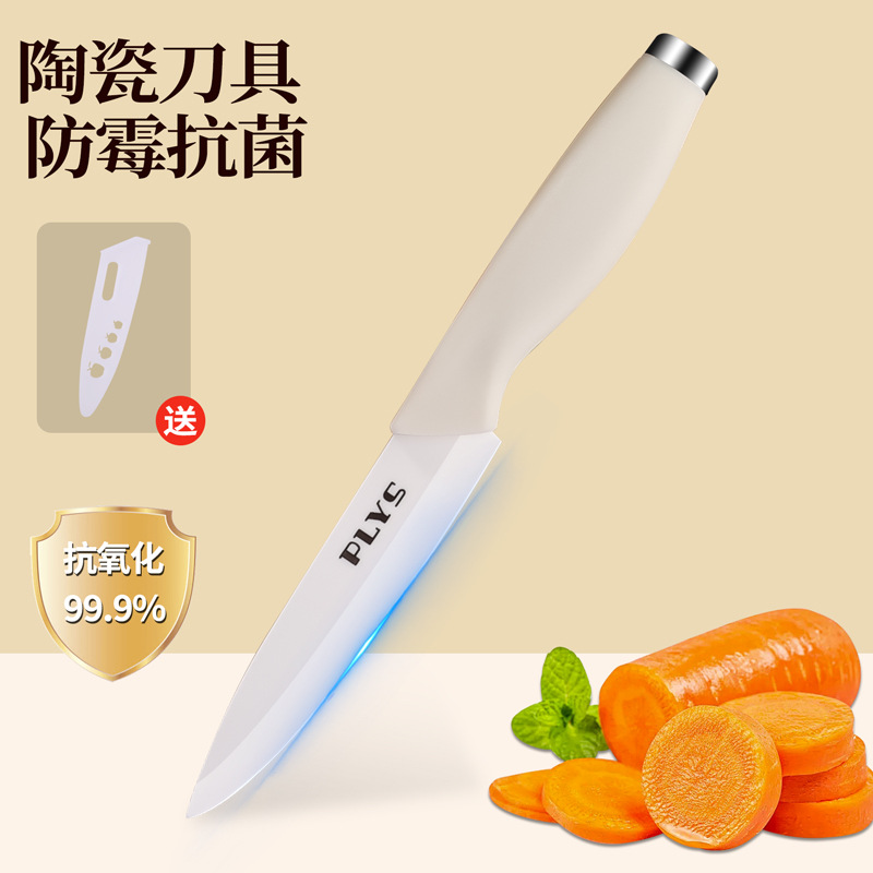 Cuchillo de cerámica infantil cuchillo de cocina regalo doméstico cortar carne auxiliar cocina 2 en 1 cuchillo de frutas placas de verduras image 6