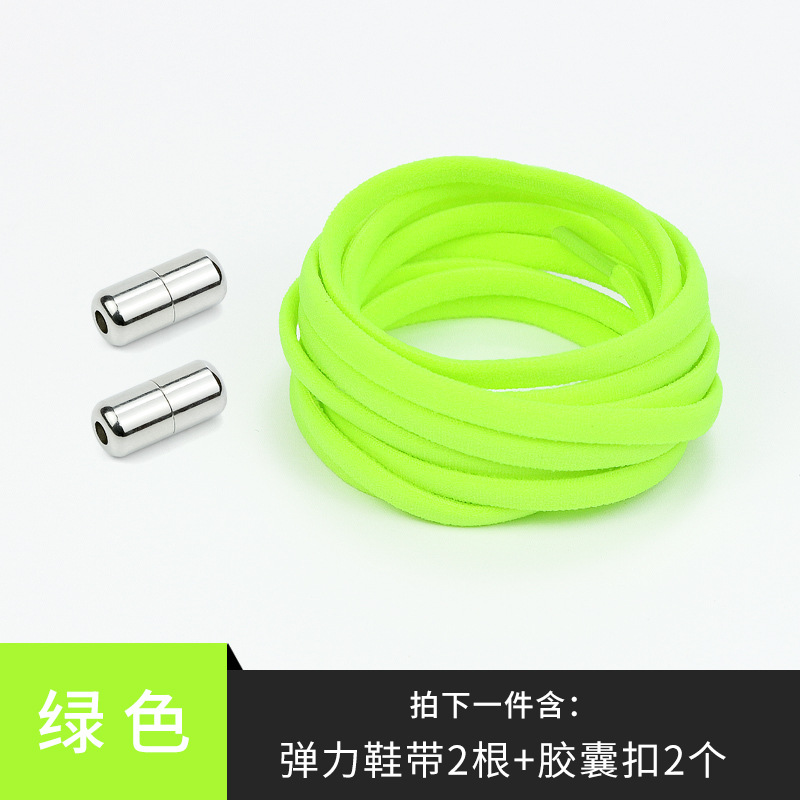 Green (silver buckle)