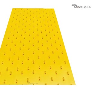 Quick grid plate concrete construction multi-point protection anchor plate polyethylene anchor plate anti-corrosion quick grid inner side plate