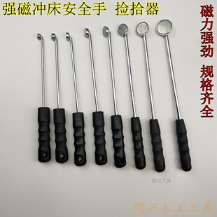 �֓�ʰ���_�������Qģ�߼��L���^�������ΗU��