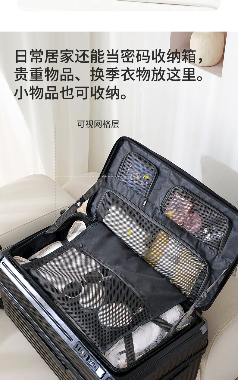 详情图15.jpg