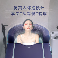 Inflatable hot tub for adults, elevated PVC foldable children's bath tub, thick household inflatable bathtub, adult bathing tub