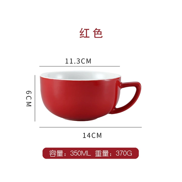 Bright red 350ml single cup (no spoon)