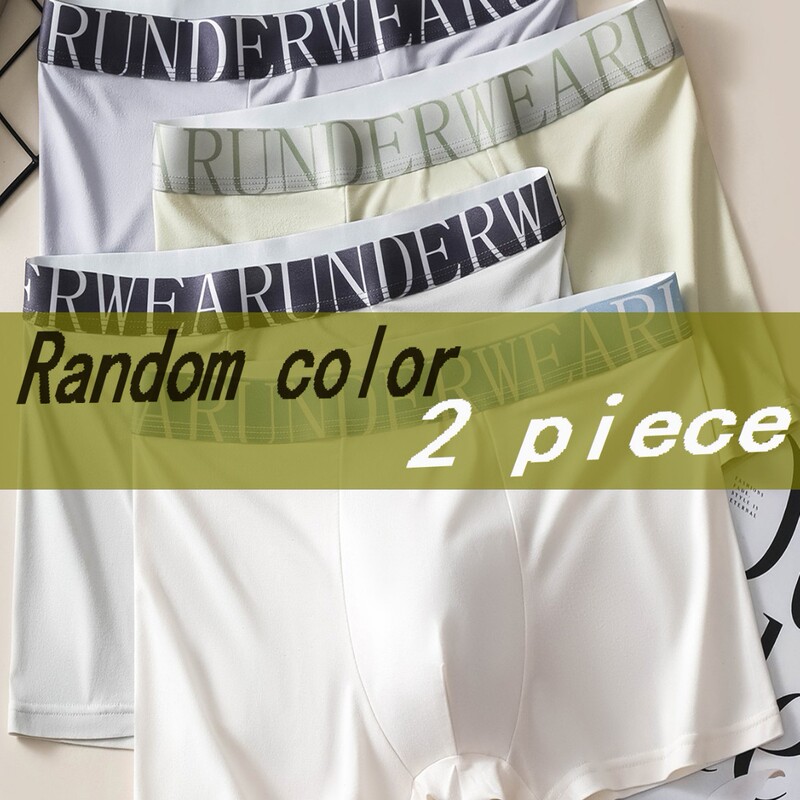 Foreign Trade Men's Boxer Briefs, Breathable Four-Corner Briefs, Comfortable Simple Solid Color Sports Underwear, Fashionable High-Elastic Antibacterial Underwear Foreign Trade Men's Boxer Briefs, Breathable Four-Corner Briefs, Comfortable Simple Solid Color Sports Underwear, Fashionable High-Elastic Antibacterial Underwear