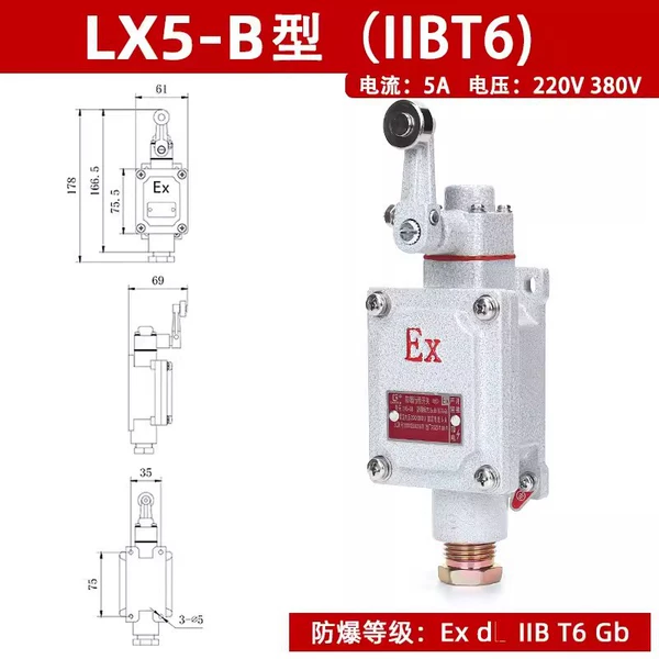 DLXK-15B rocker roller type IIB