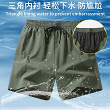 �¿�羳�̿�ŷ������2���˿��ֿ����˶������ٸ�͸��ɳ̲����