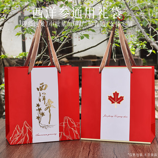 �¿�ߙn���ô����������ͨ�����󅢰��b���YƷ���ͶY����