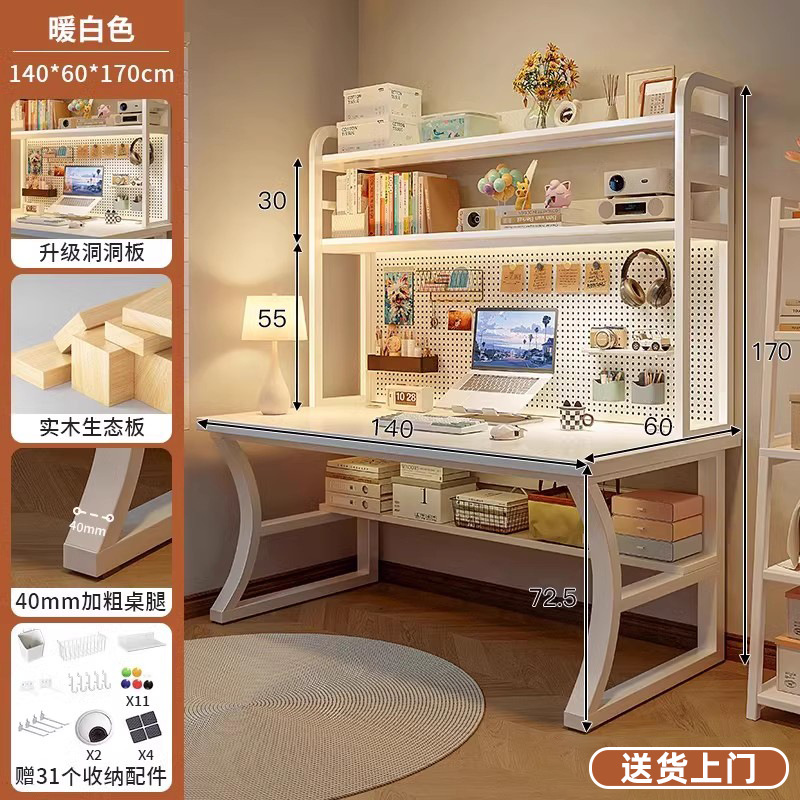 Mesa DIY mesa hecha a mano mesa de trabajo de dormitorio casero gabinete de almacenamiento de cabello de lana mesa de trabajo simple