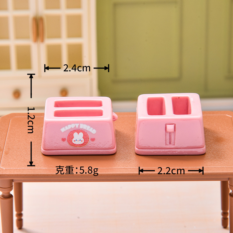 かわいいシミュレーションミニチュアパントースター樹脂アクセサリーベビーハウスシーン装飾装飾品 diy クリーム接着剤アクセサリー|undefined