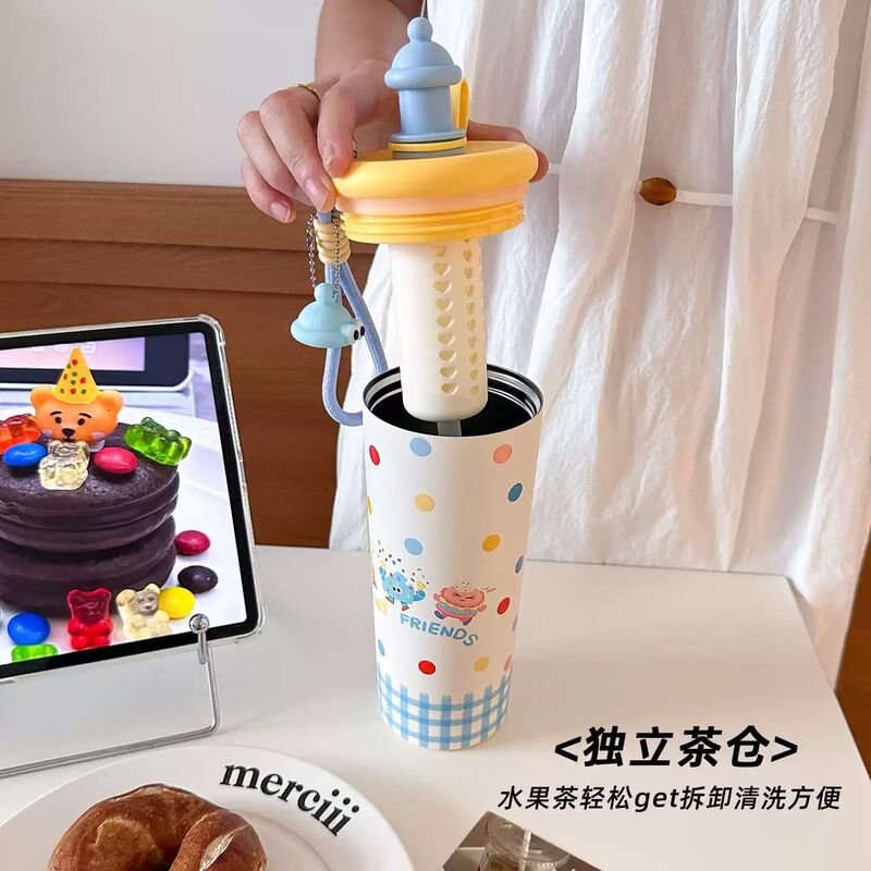 卡通高颜值吸管保温杯女生便捷提手带小挂件316不锈钢可爱随行杯|undefined