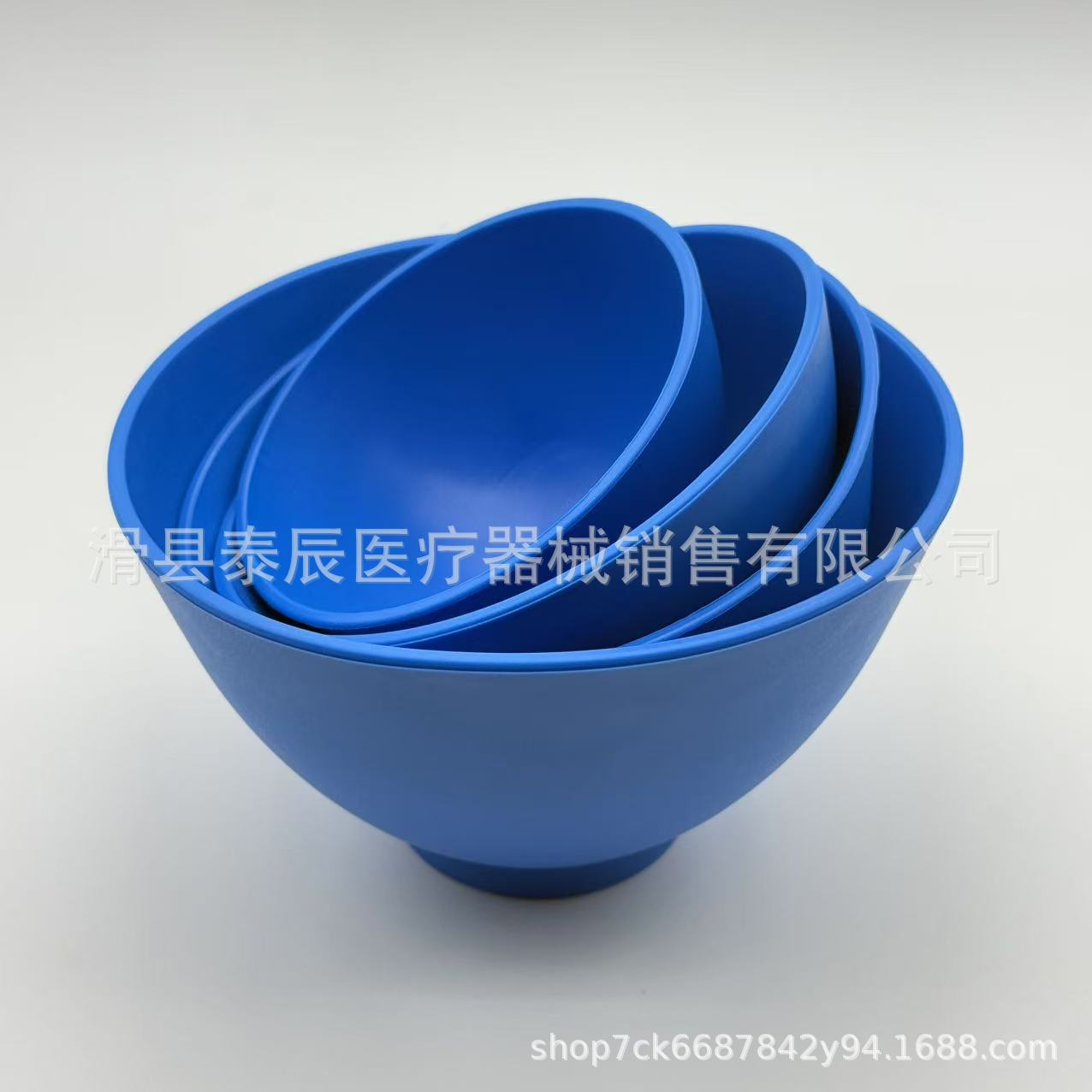 Tazón de goma dental Tazón de yeso Tazón de silicona Tazón de agitación azul Tazón de mezcla Tazón de mezcla Tazón de mezcla Material dental