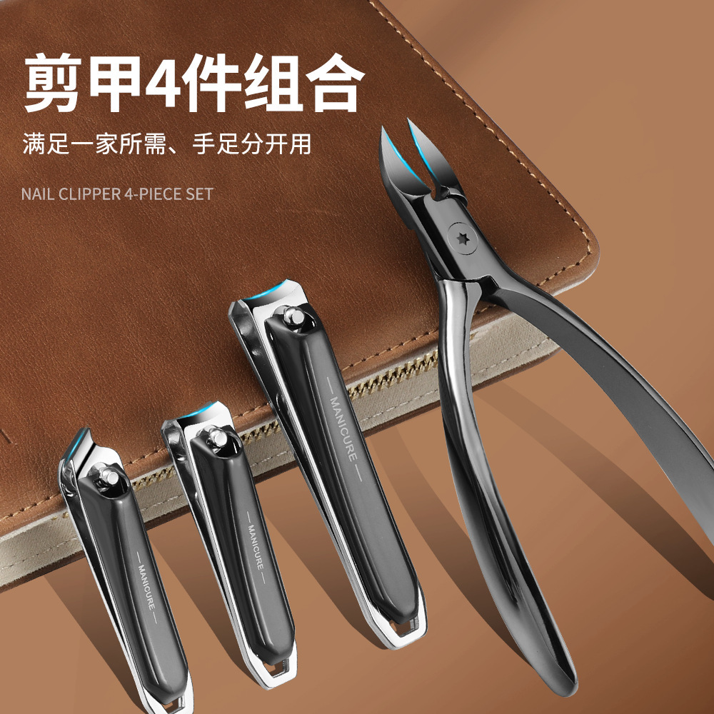 Uña cortadora de acero inoxidable trinchera cortadora de uñas gag gag muerta en el sitio manicure pedicura trinchera conjunto completo de herramientas de manicure pinzas