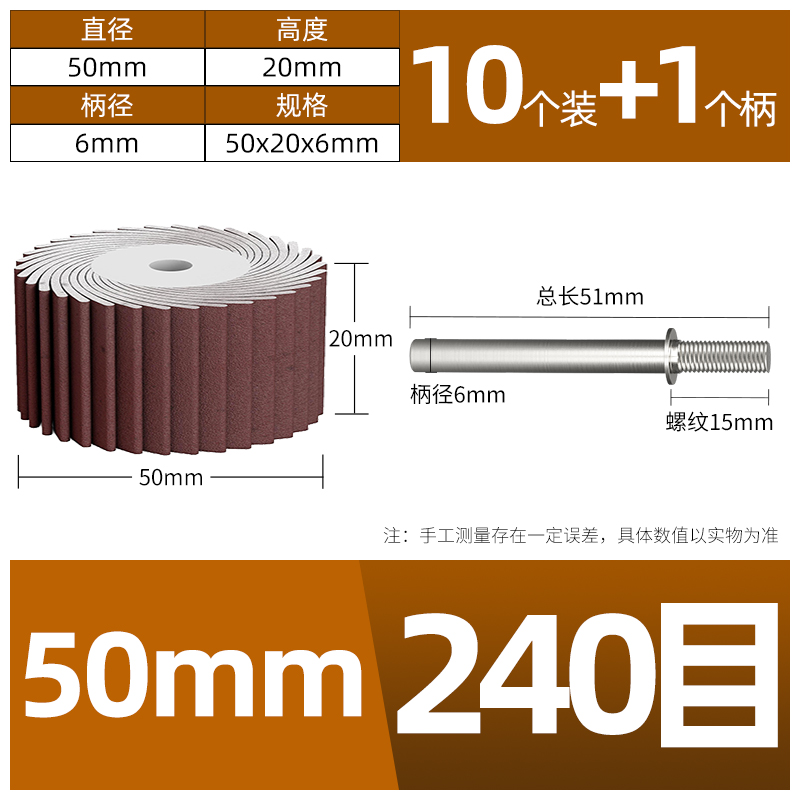 Tiburón blanco 6mm con mango de palanca pulido y desoxidado molino de madera metálica perforador eléctrico
