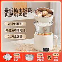 2����������һ�w偶๦�����������С�偻���k�����偶���