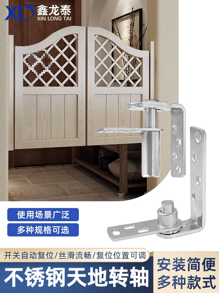 Барная дверь половинной высоты с внутренним и внешним открыванием, поворотная петля для джинсовой двери, двусторонняя петля свободного входа и выхода, автоматическая петля отскока.