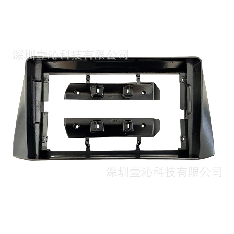 Applicable to 16 Models of Patriot Uaz/Patriot Android Large-Screen Navigation Frames, Versatile Frame Sets, Central Control Dvd