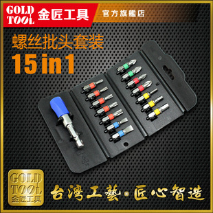 15��1�ݽz�����b�๦���ݽz���^���߽M���·f�ۯB���b���F�D���^