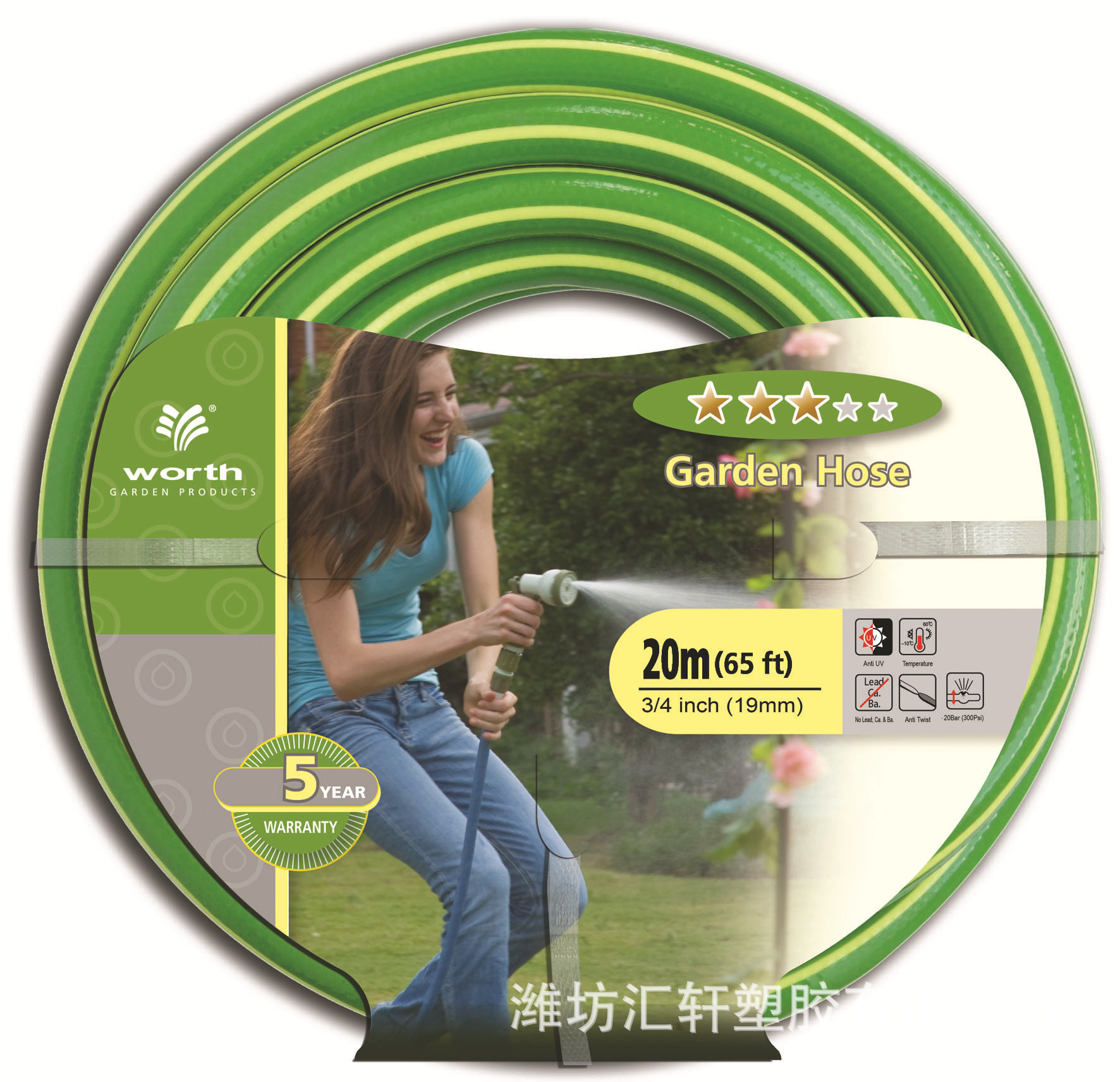 fac0d843d4d4250802ce1a1a587d44