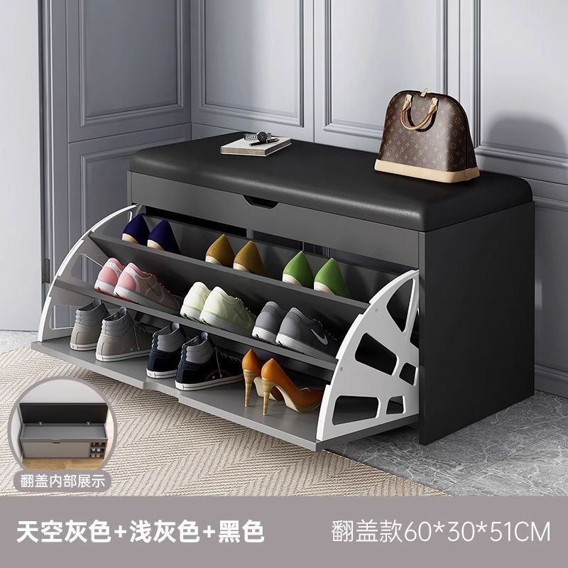 플립 모델丨스카이 그레이 60cm