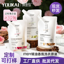 ż����ITIDY�������ϴ��ԭҺȥ���B�n�־������oɫ�������\100ml