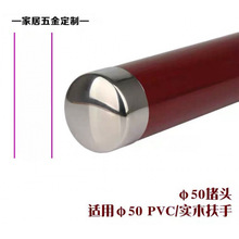 38455060�߷���⁽�PVC���ַ���w���ݷ��ֶ��^��ľ���^������