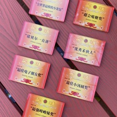 アクリル賞状冷蔵庫マグネット、文化的で創造的な大学入学と卒業記念ギフト、クラスメートやボーイフレンドへのご褒美