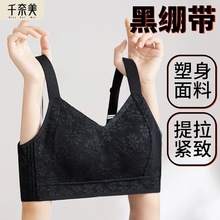 千奈美内衣旗舰店轻提花薄透气大胸显小全罩杯薄款运动调整型锦纶