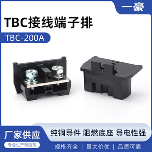 �S��ֱ�NTBC-200A�~��PC��ȼ��̼��܉�M��ʽ�Ӿ��������B����