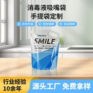 3L��µ������Һ��������� ������������������ �t�þƾ������