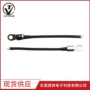温度100k3950冰箱传感器