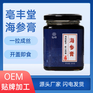 ������  �ֹ����Ƃ��y�����S�����¹�޸����˅��ˌ��෽ƿ�b300g