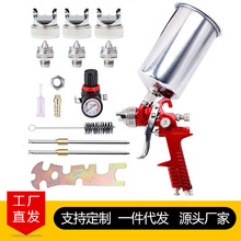 ���R�d���ᘌH827�X�����b �Ҿ���܇�������ᇊ��Դ�^���S