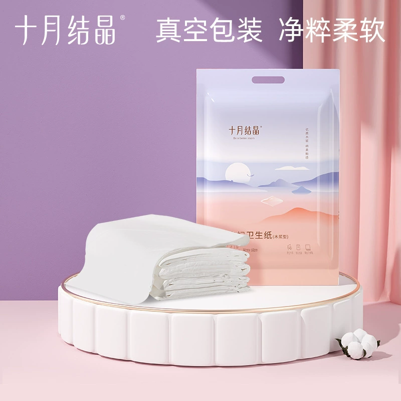 Индивидуальные одноразовые простыни для беременных из кристаллического материала, увеличенного размера, утолщенные, 1 кг, большая упаковка (4 шт. в упаковке)