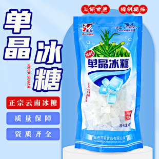 ׯ��ξ�����400g�ױ��Ǵ��b ���w����ˮɫ�t���{ζ��Ʒ�N������